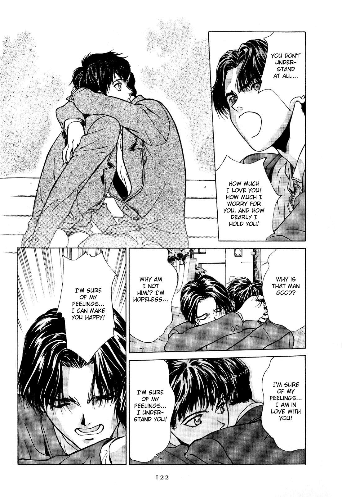 Koi Chapter 18.2 #102