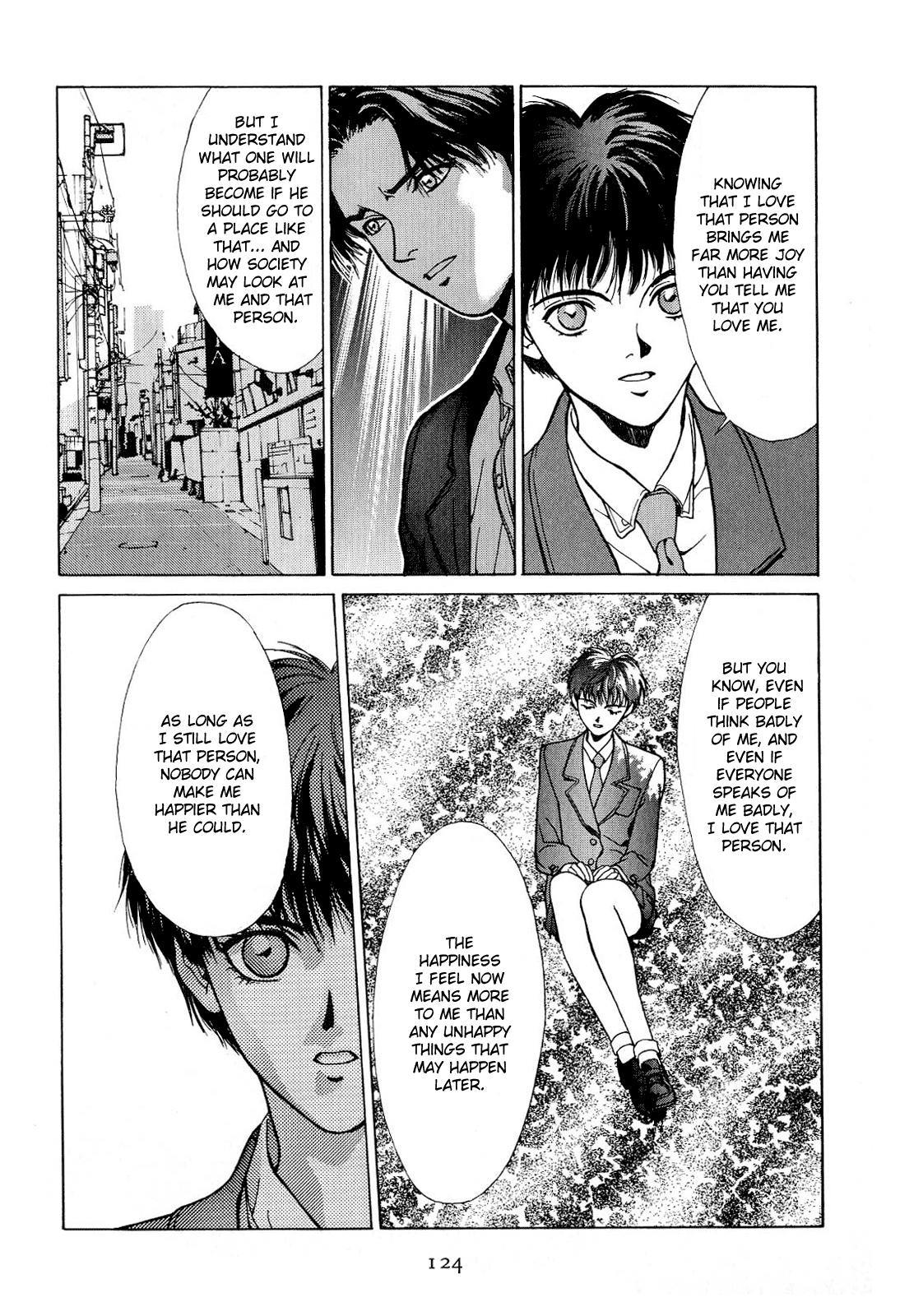 Koi Chapter 18.2 #104