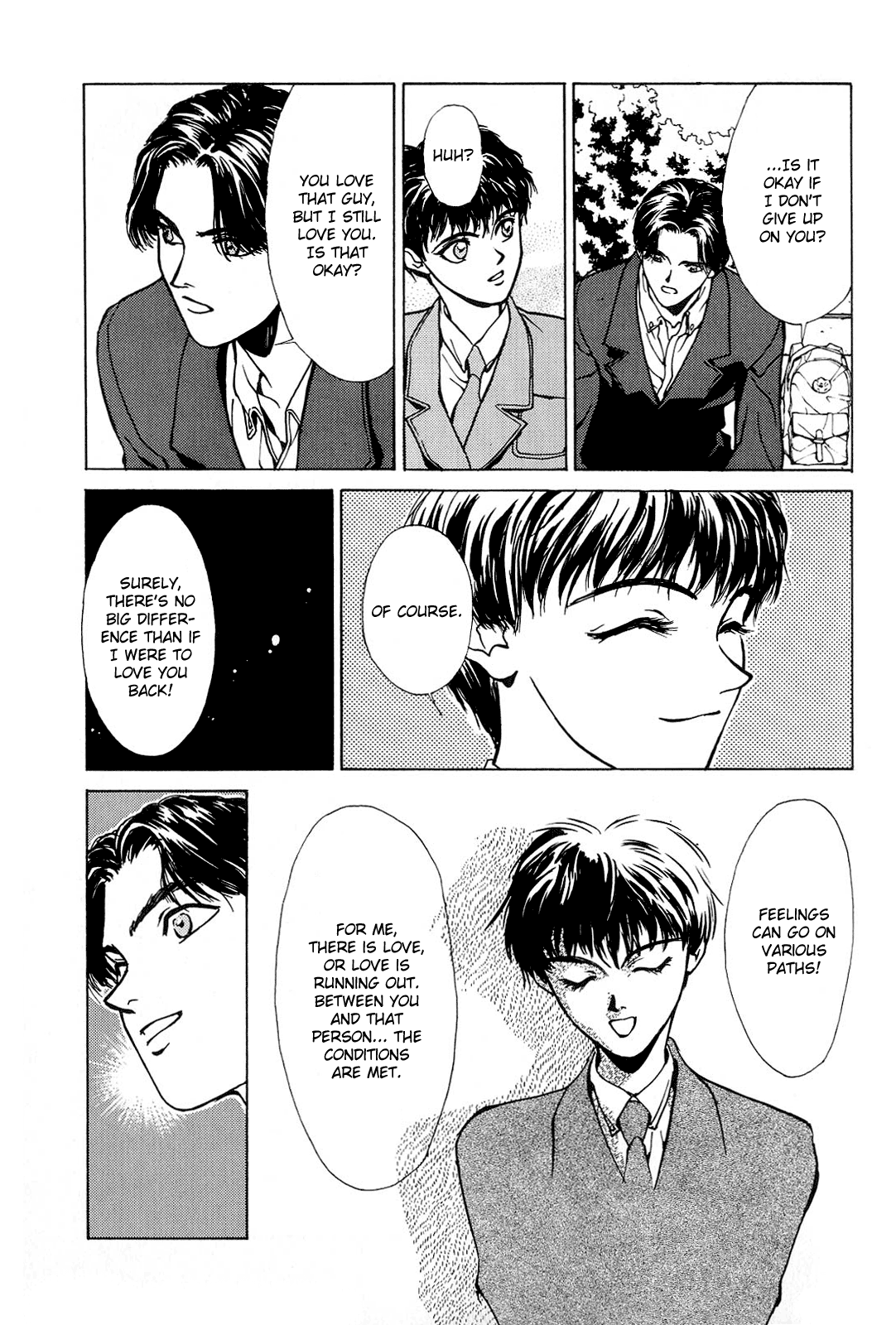 Koi Chapter 18.2 #107