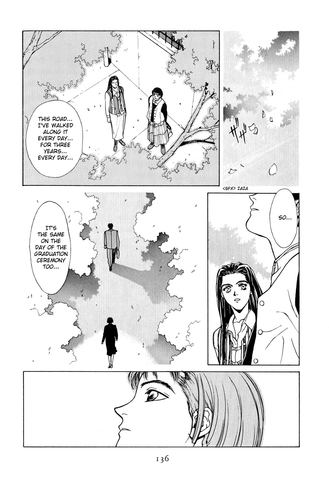 Koi Chapter 18.2 #115