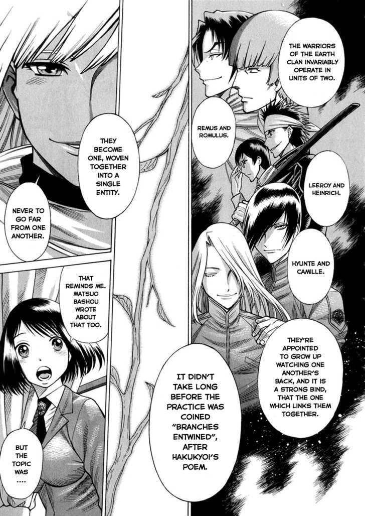 Dance In The Vampire Bund Chapter 35 #5