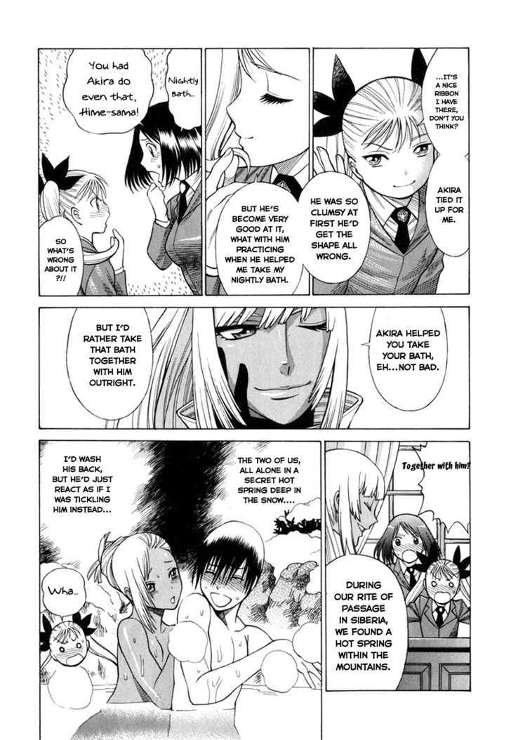 Dance In The Vampire Bund Chapter 35 #8