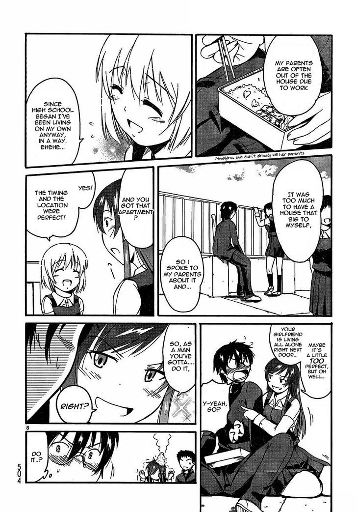 Koharu No Hibi Chapter 19 #7