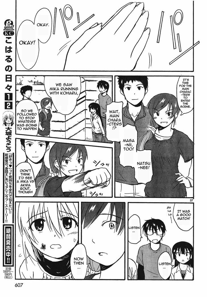 Koharu No Hibi Chapter 18 #36