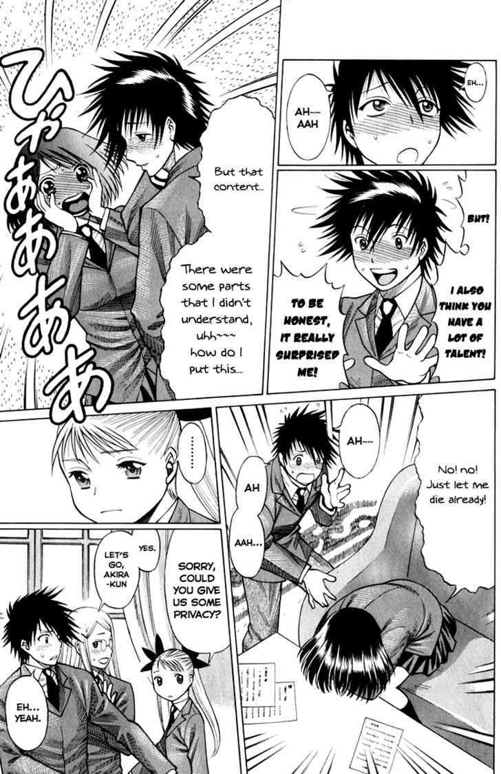 Dance In The Vampire Bund Chapter 33 #15