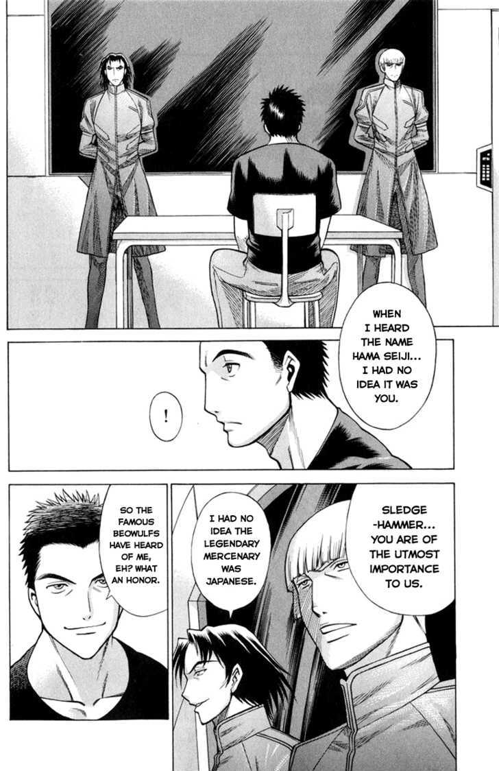 Dance In The Vampire Bund Chapter 32 #3