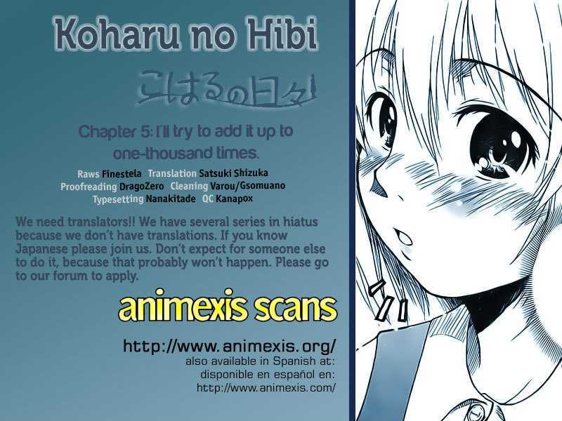 Koharu No Hibi Chapter 5 #1
