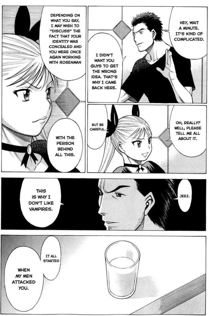 Dance In The Vampire Bund Chapter 32 #8