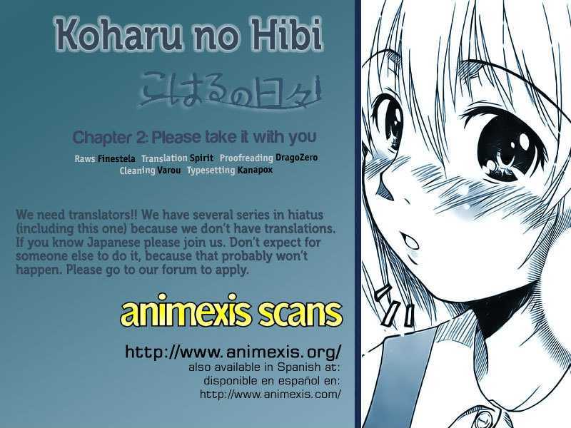 Koharu No Hibi Chapter 2 #1