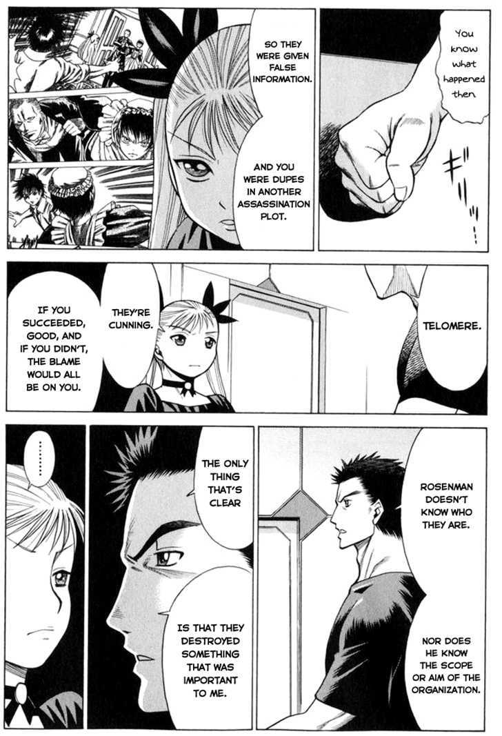 Dance In The Vampire Bund Chapter 32 #10