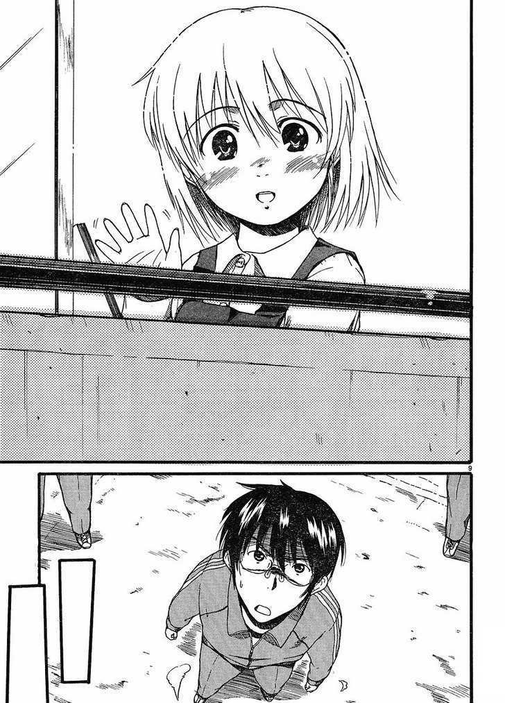 Koharu No Hibi Chapter 2 #10