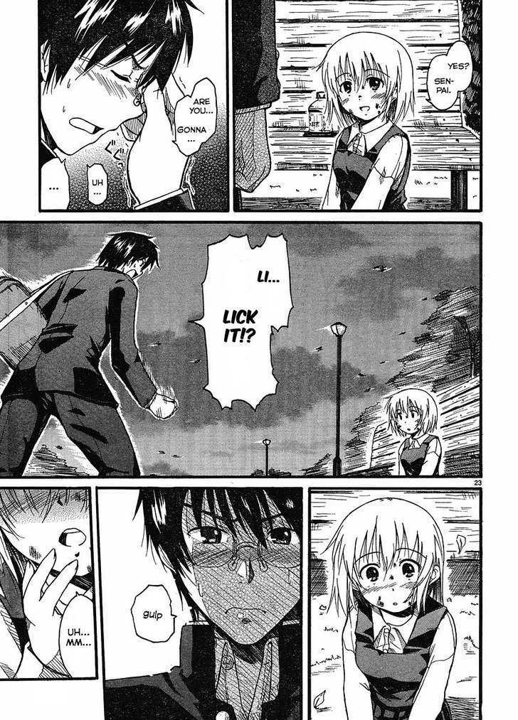 Koharu No Hibi Chapter 2 #24