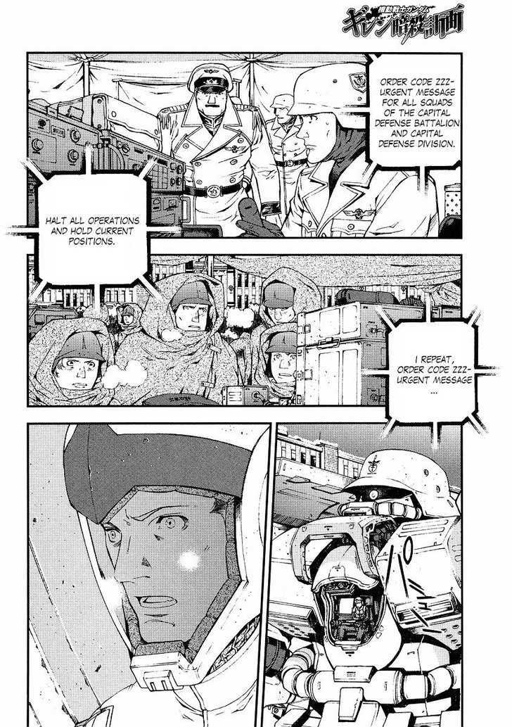 Kidou Senshi Gundam: Giren Ansatsu Keikaku Chapter 30 #8