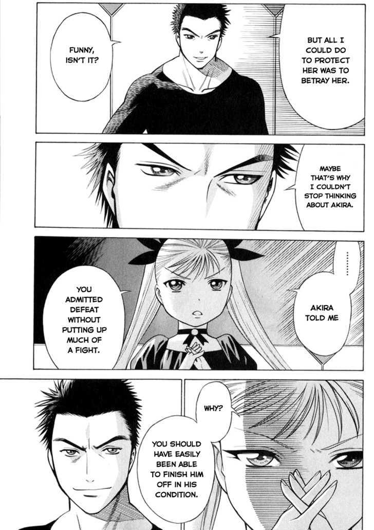 Dance In The Vampire Bund Chapter 32 #14