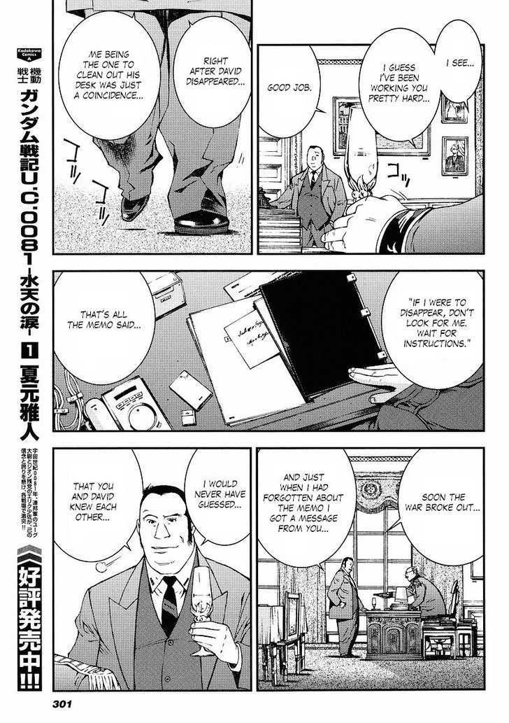 Kidou Senshi Gundam: Giren Ansatsu Keikaku Chapter 30 #15