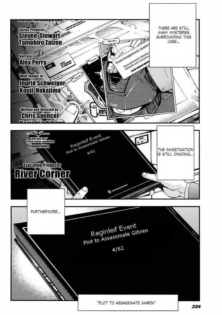 Kidou Senshi Gundam: Giren Ansatsu Keikaku Chapter 30 #38