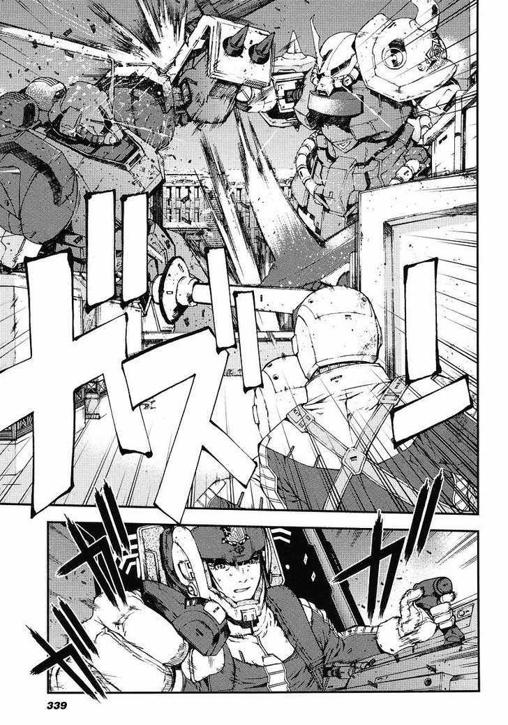Kidou Senshi Gundam: Giren Ansatsu Keikaku Chapter 28 #3