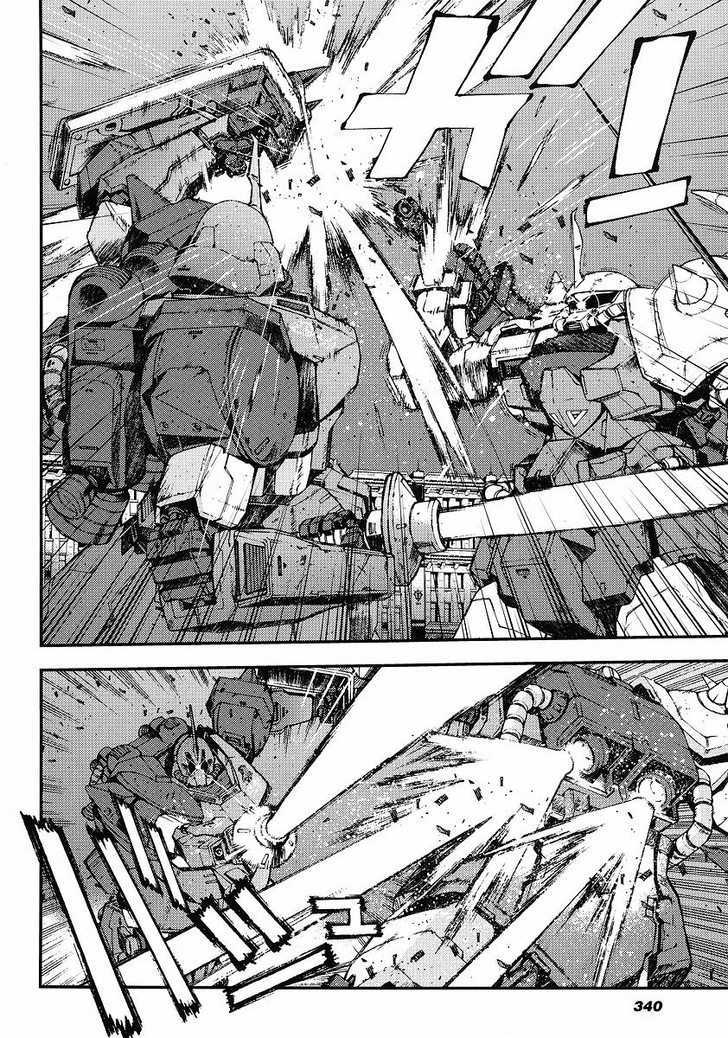 Kidou Senshi Gundam: Giren Ansatsu Keikaku Chapter 28 #4