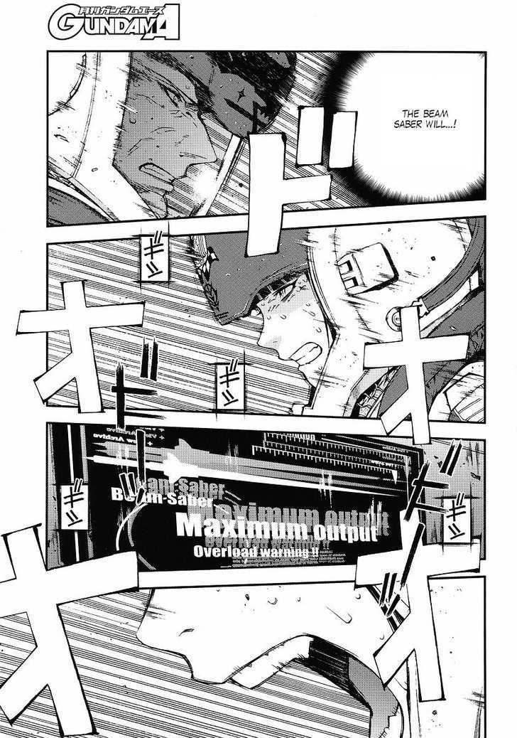 Kidou Senshi Gundam: Giren Ansatsu Keikaku Chapter 28 #9