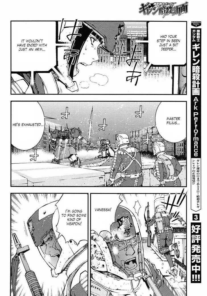 Kidou Senshi Gundam: Giren Ansatsu Keikaku Chapter 28 #13