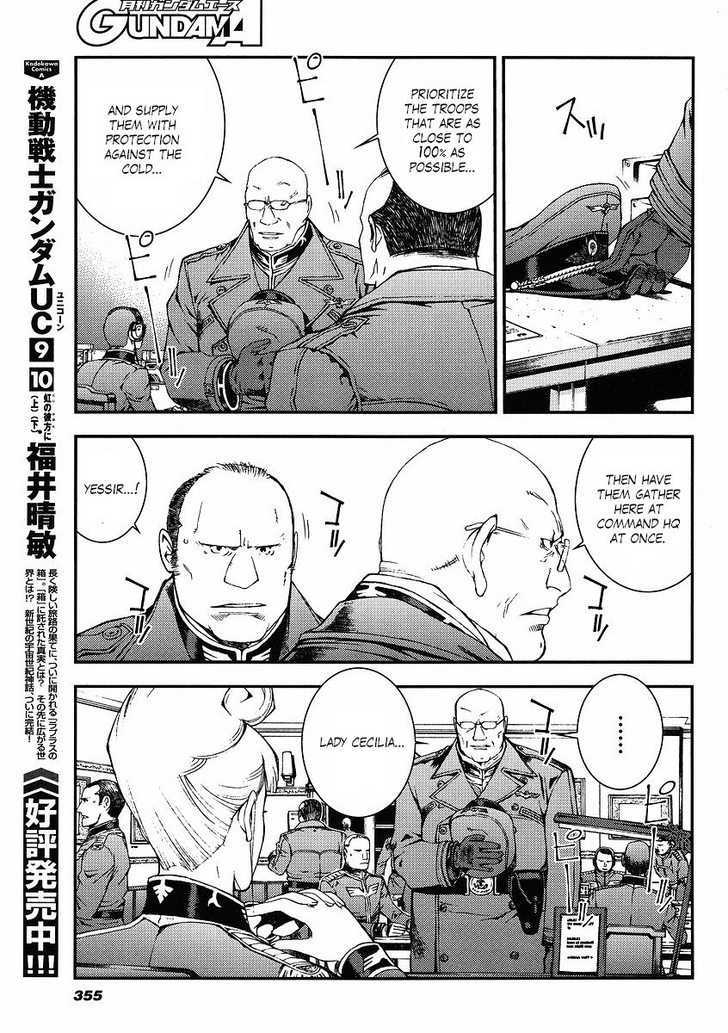 Kidou Senshi Gundam: Giren Ansatsu Keikaku Chapter 27 #21