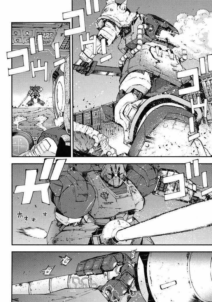 Kidou Senshi Gundam: Giren Ansatsu Keikaku Chapter 28 #17