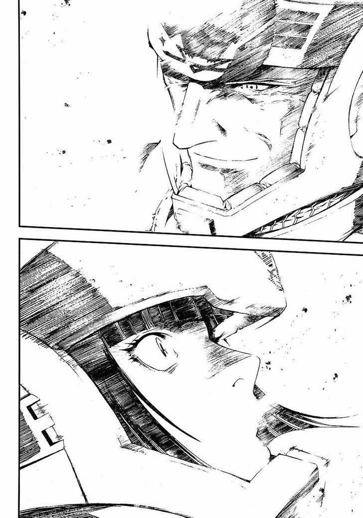 Kidou Senshi Gundam: Giren Ansatsu Keikaku Chapter 28 #26