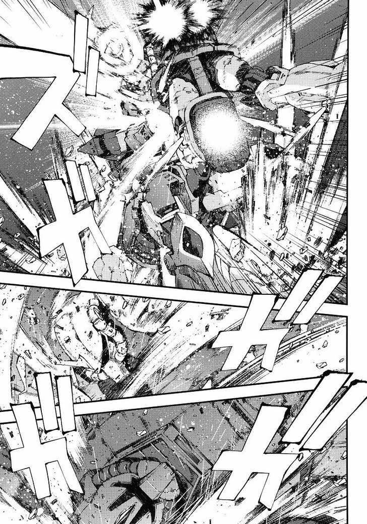 Kidou Senshi Gundam: Giren Ansatsu Keikaku Chapter 28 #27