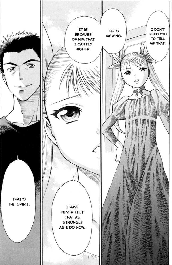 Dance In The Vampire Bund Chapter 32 #26