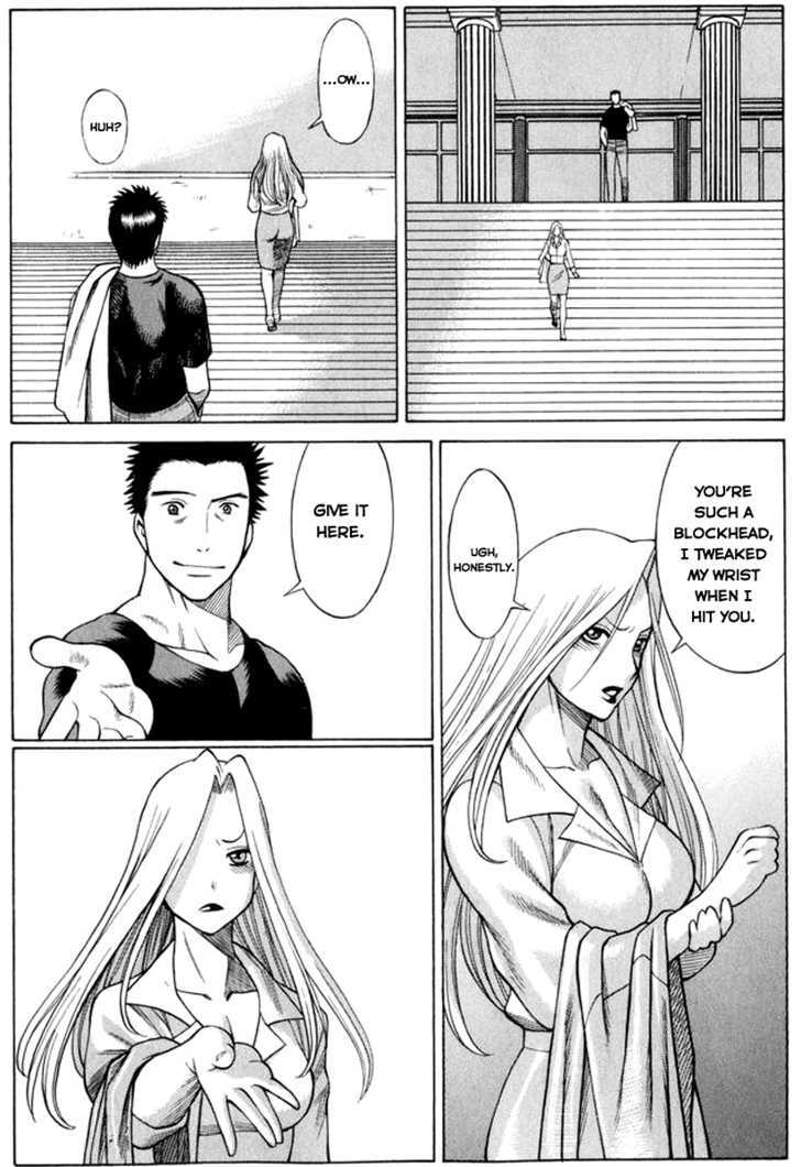 Dance In The Vampire Bund Chapter 32 #27