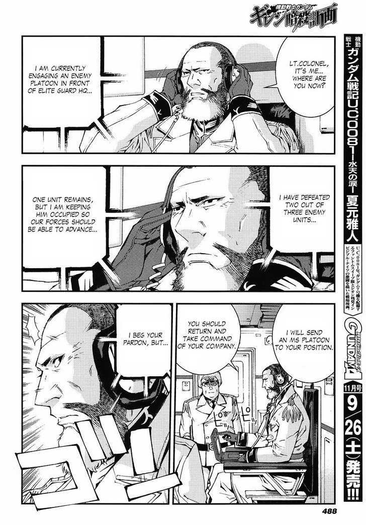 Kidou Senshi Gundam: Giren Ansatsu Keikaku Chapter 26 #18