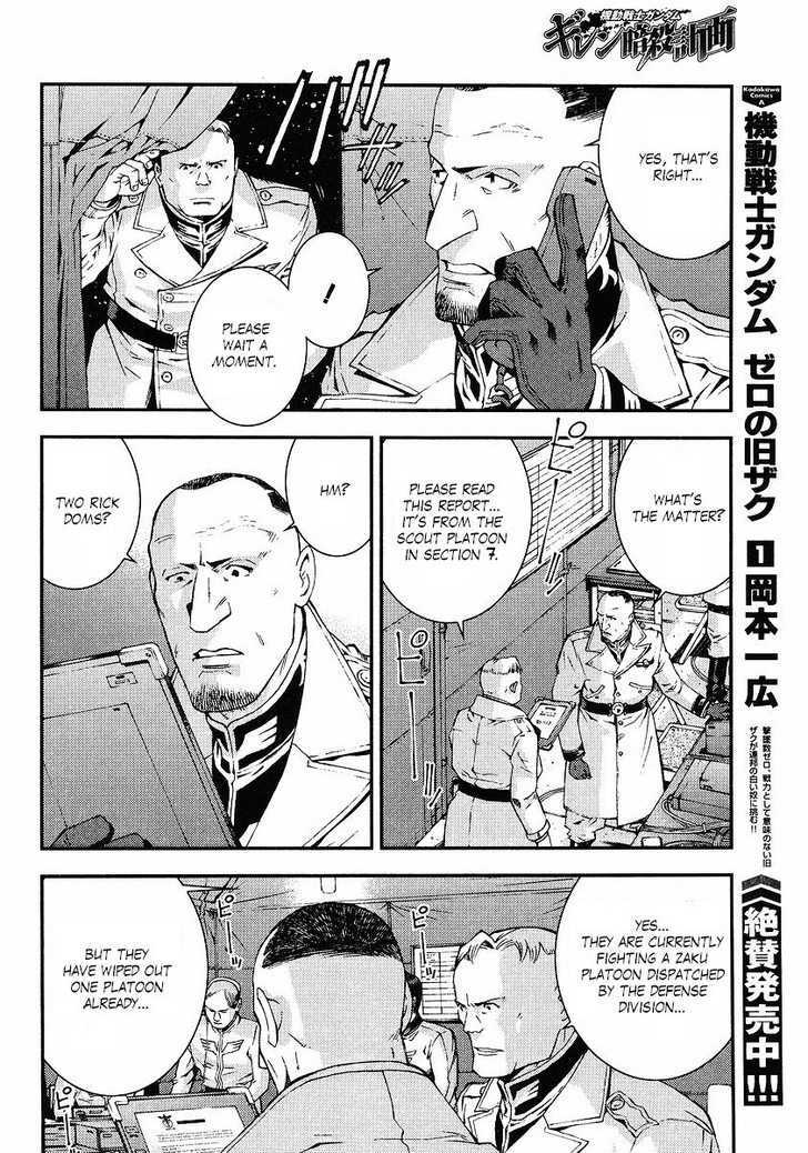 Kidou Senshi Gundam: Giren Ansatsu Keikaku Chapter 24 #4