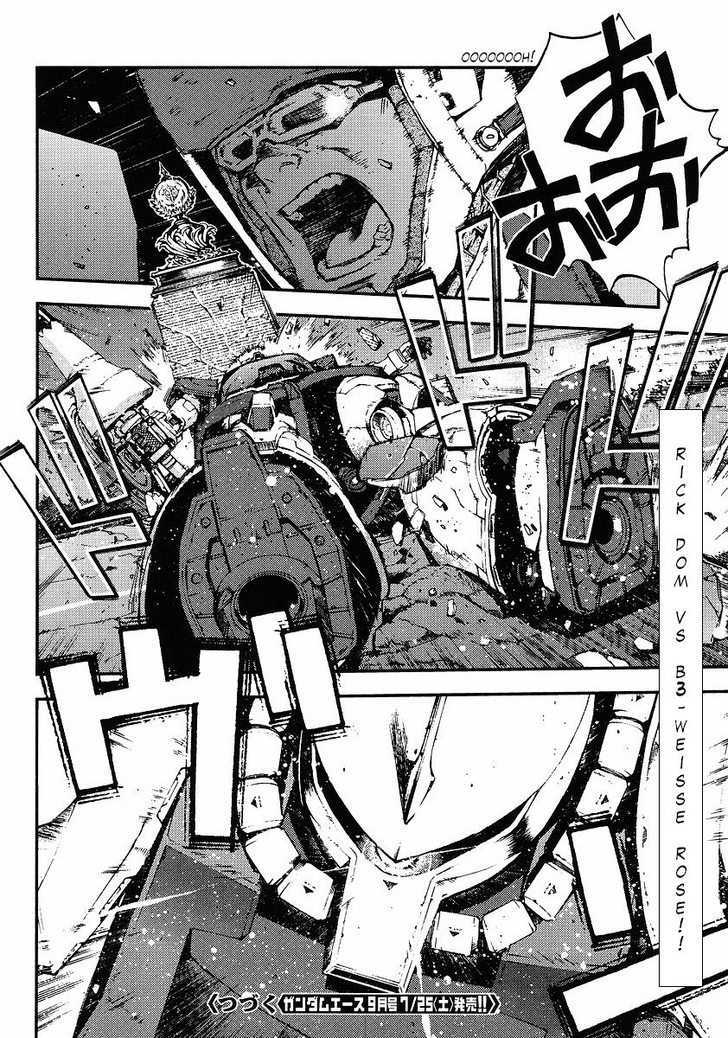 Kidou Senshi Gundam: Giren Ansatsu Keikaku Chapter 24 #29