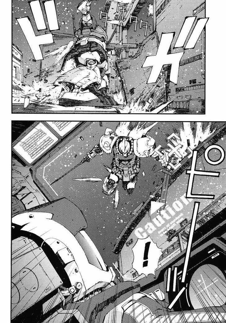 Kidou Senshi Gundam: Giren Ansatsu Keikaku Chapter 25 #16