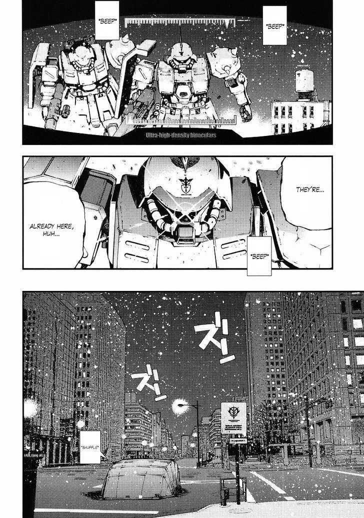 Kidou Senshi Gundam: Giren Ansatsu Keikaku Chapter 23 #4