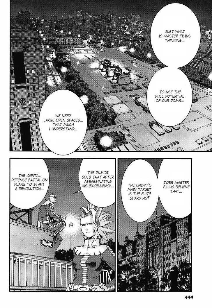 Kidou Senshi Gundam: Giren Ansatsu Keikaku Chapter 22 #6