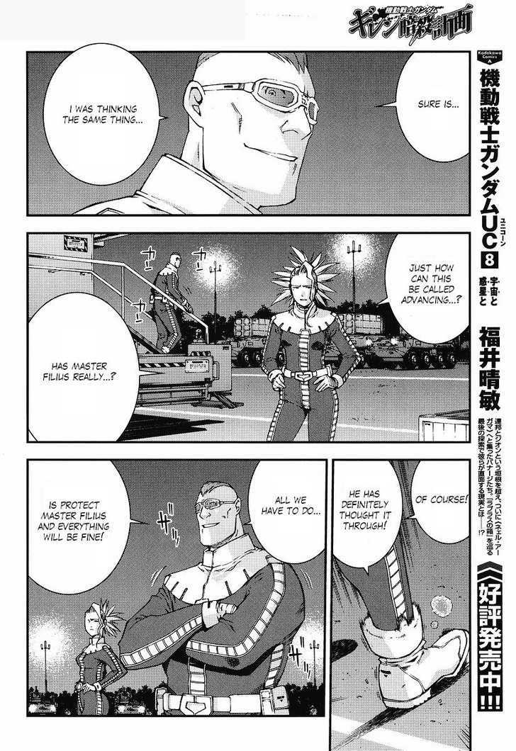 Kidou Senshi Gundam: Giren Ansatsu Keikaku Chapter 22 #10