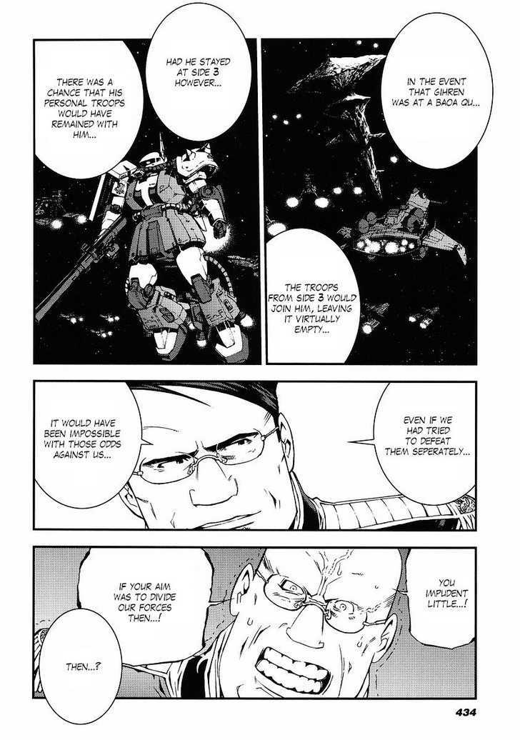 Kidou Senshi Gundam: Giren Ansatsu Keikaku Chapter 23 #22