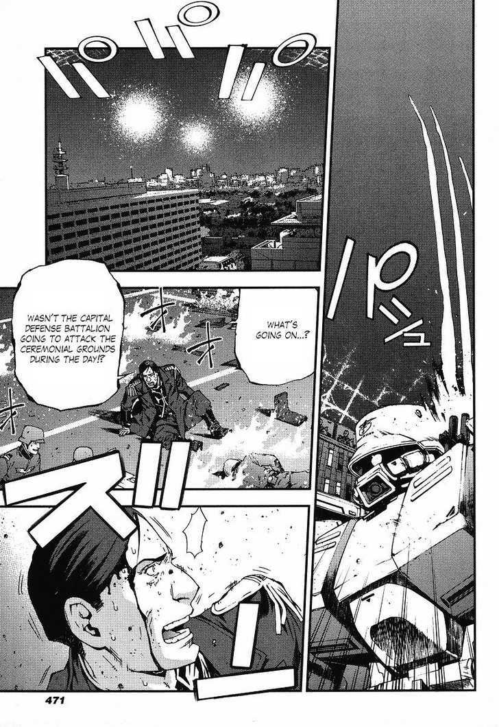 Kidou Senshi Gundam: Giren Ansatsu Keikaku Chapter 22 #33