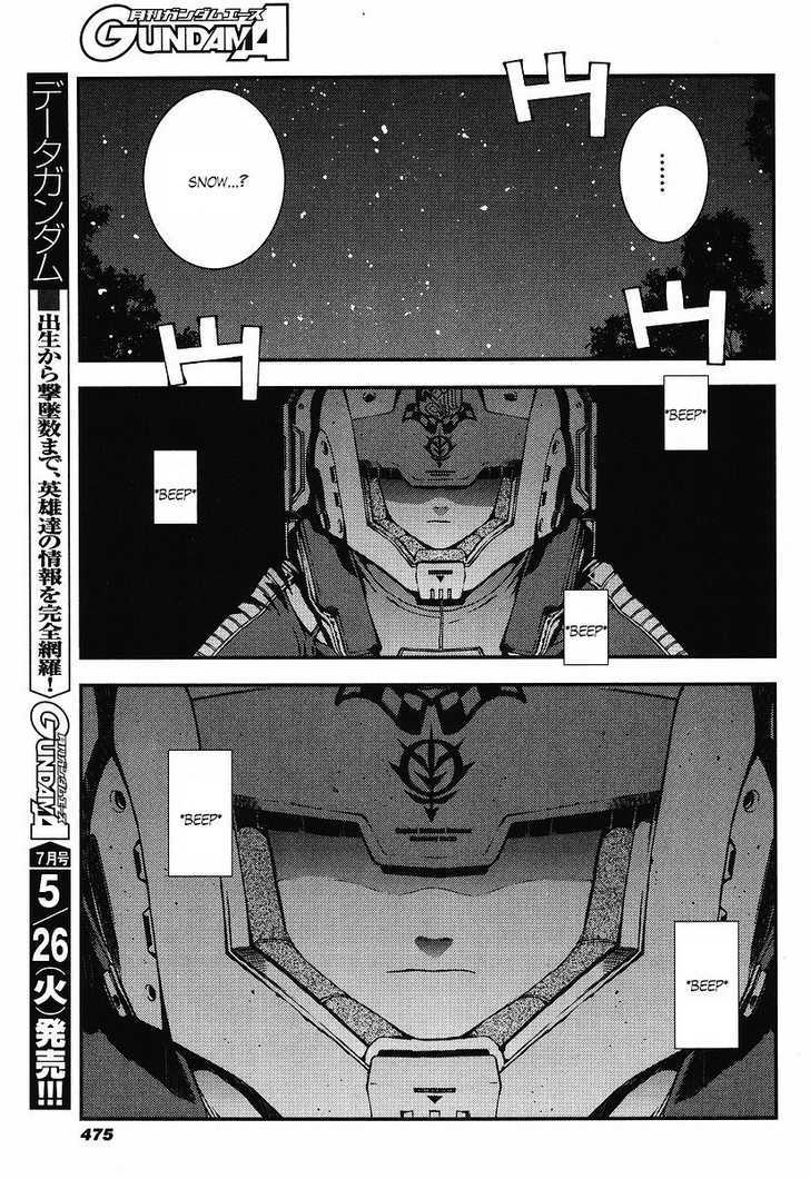 Kidou Senshi Gundam: Giren Ansatsu Keikaku Chapter 22 #36