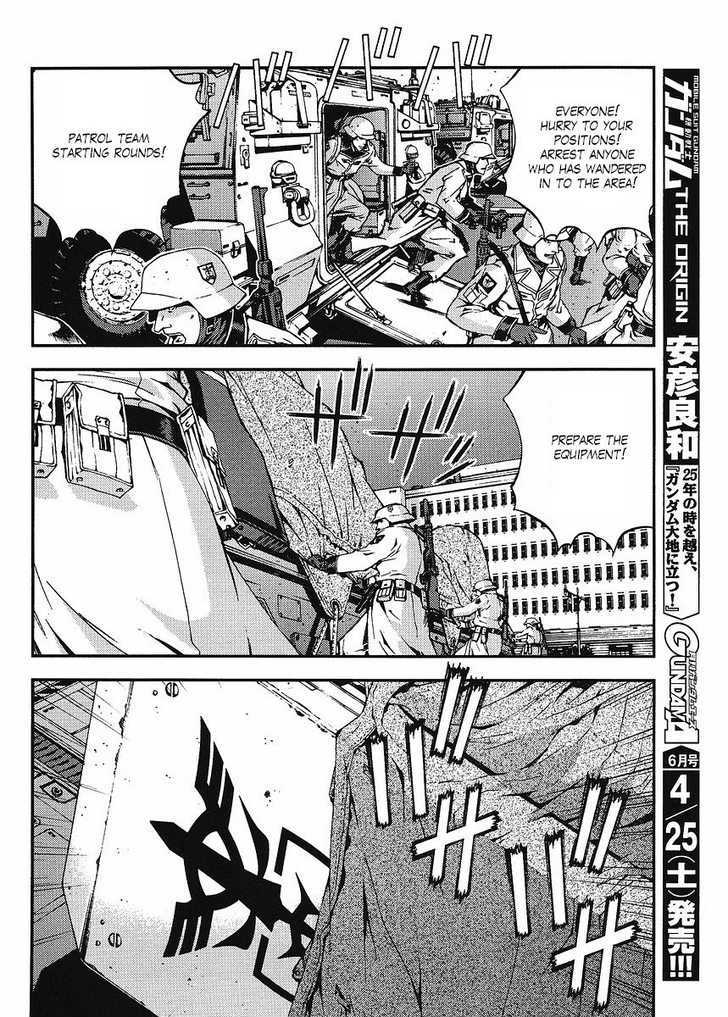 Kidou Senshi Gundam: Giren Ansatsu Keikaku Chapter 21 #30