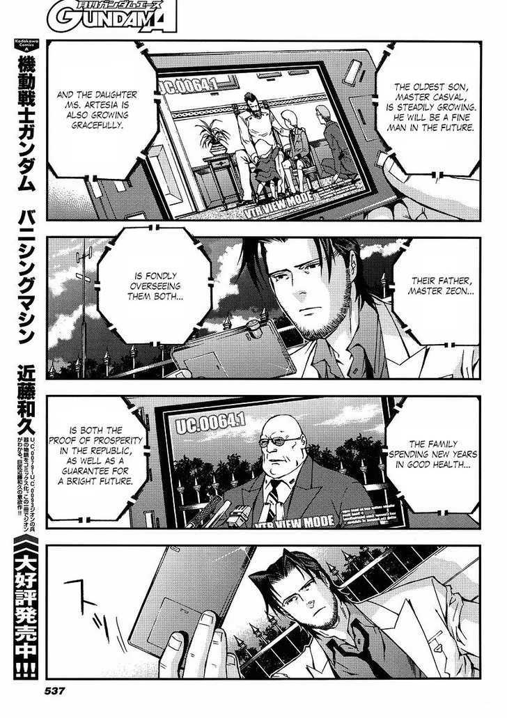 Kidou Senshi Gundam: Giren Ansatsu Keikaku Chapter 19 #13