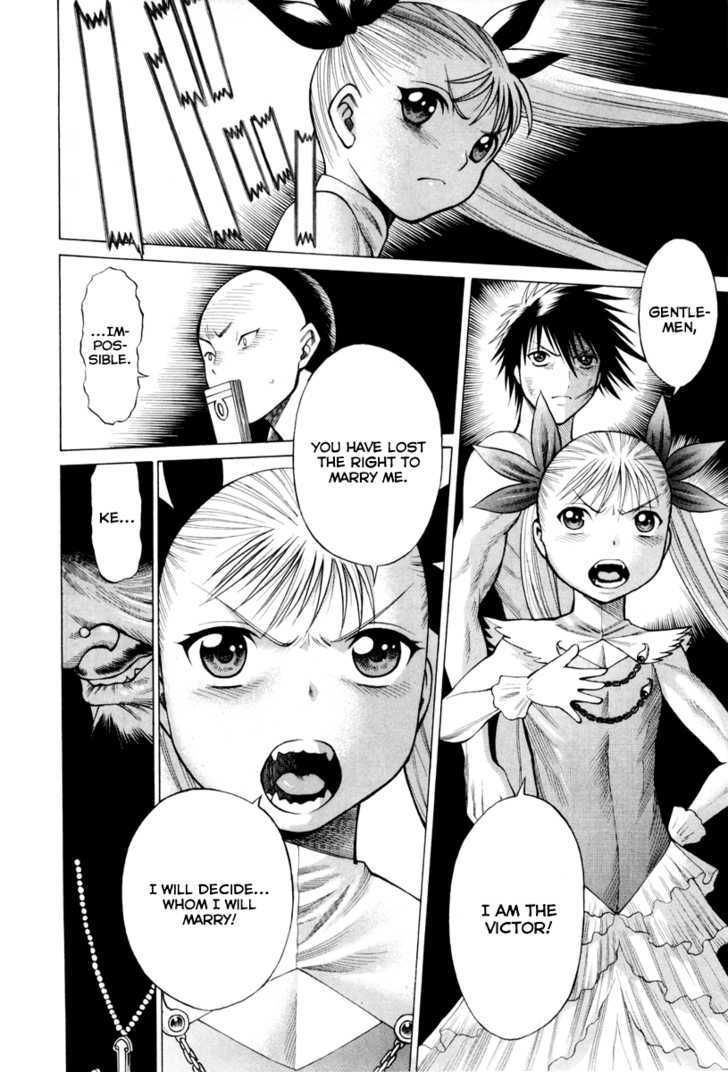 Dance In The Vampire Bund Chapter 31 #30