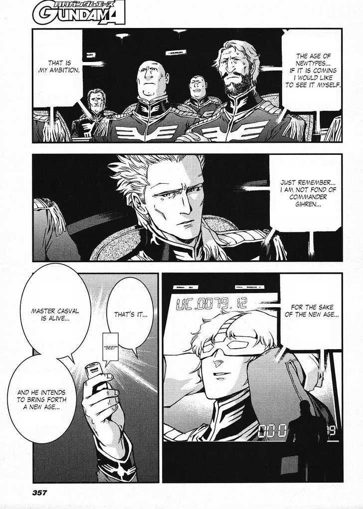 Kidou Senshi Gundam: Giren Ansatsu Keikaku Chapter 17 #17