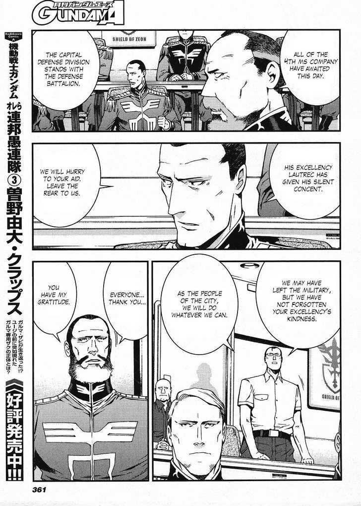 Kidou Senshi Gundam: Giren Ansatsu Keikaku Chapter 17 #21