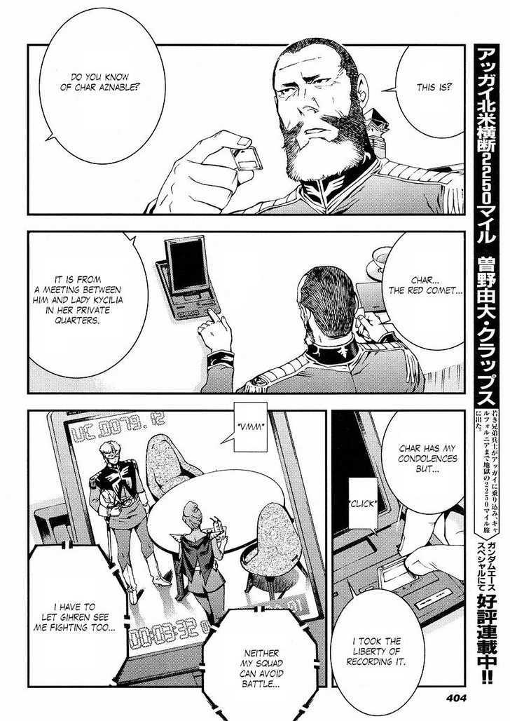 Kidou Senshi Gundam: Giren Ansatsu Keikaku Chapter 15 #12