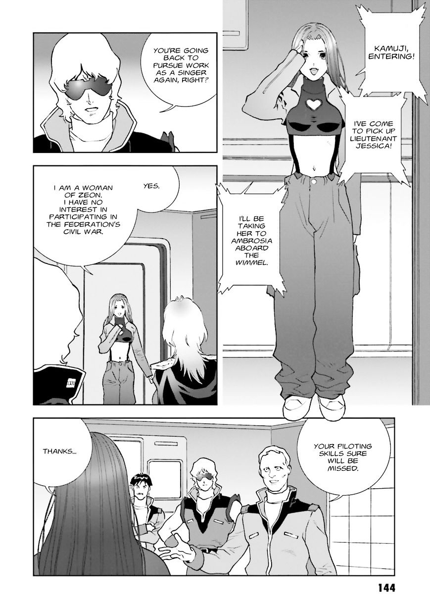 Kidou Senshi Gundam: C.d.a. Wakaki Suisei No Shouzou Chapter 69 #6
