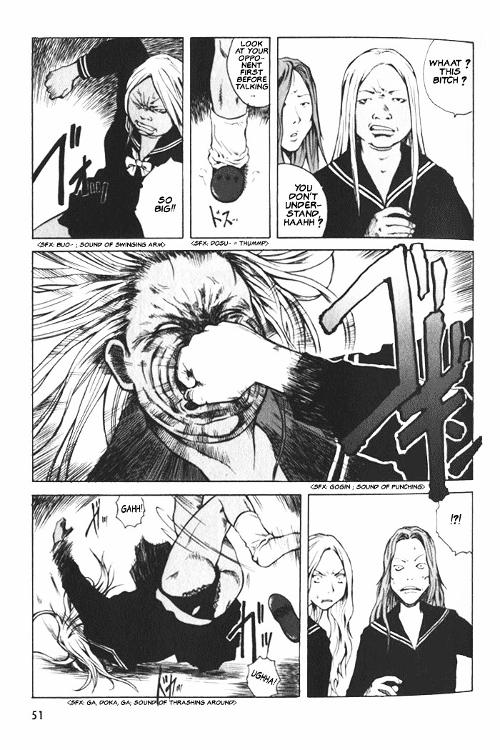 Blood - The Last Vampire 2000 Chapter 2 #15