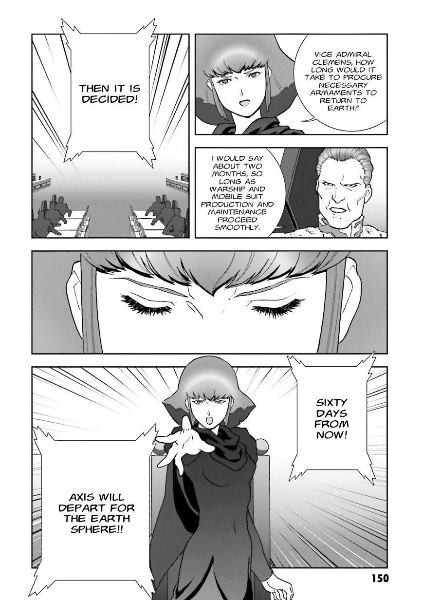 Kidou Senshi Gundam: C.d.a. Wakaki Suisei No Shouzou Chapter 69 #12