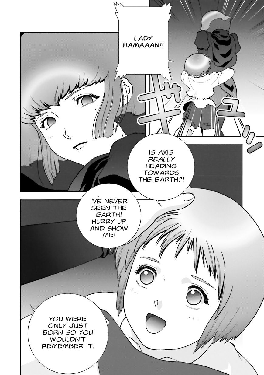 Kidou Senshi Gundam: C.d.a. Wakaki Suisei No Shouzou Chapter 69 #14